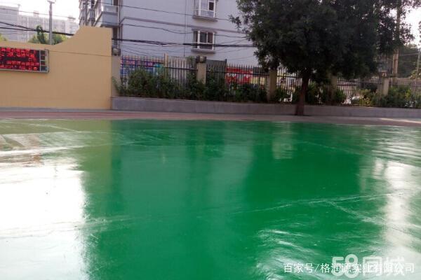 嵩县 地坪漆翻新维修
